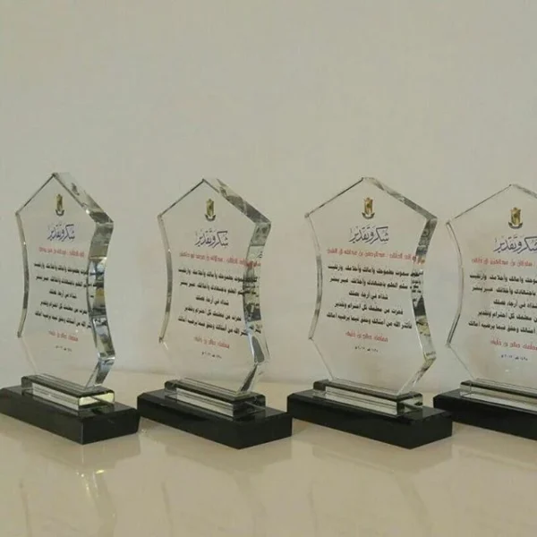 دروع | زجاج